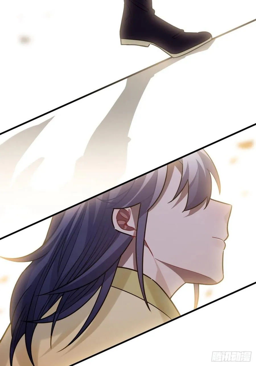 96.下一次，你…… 第48页