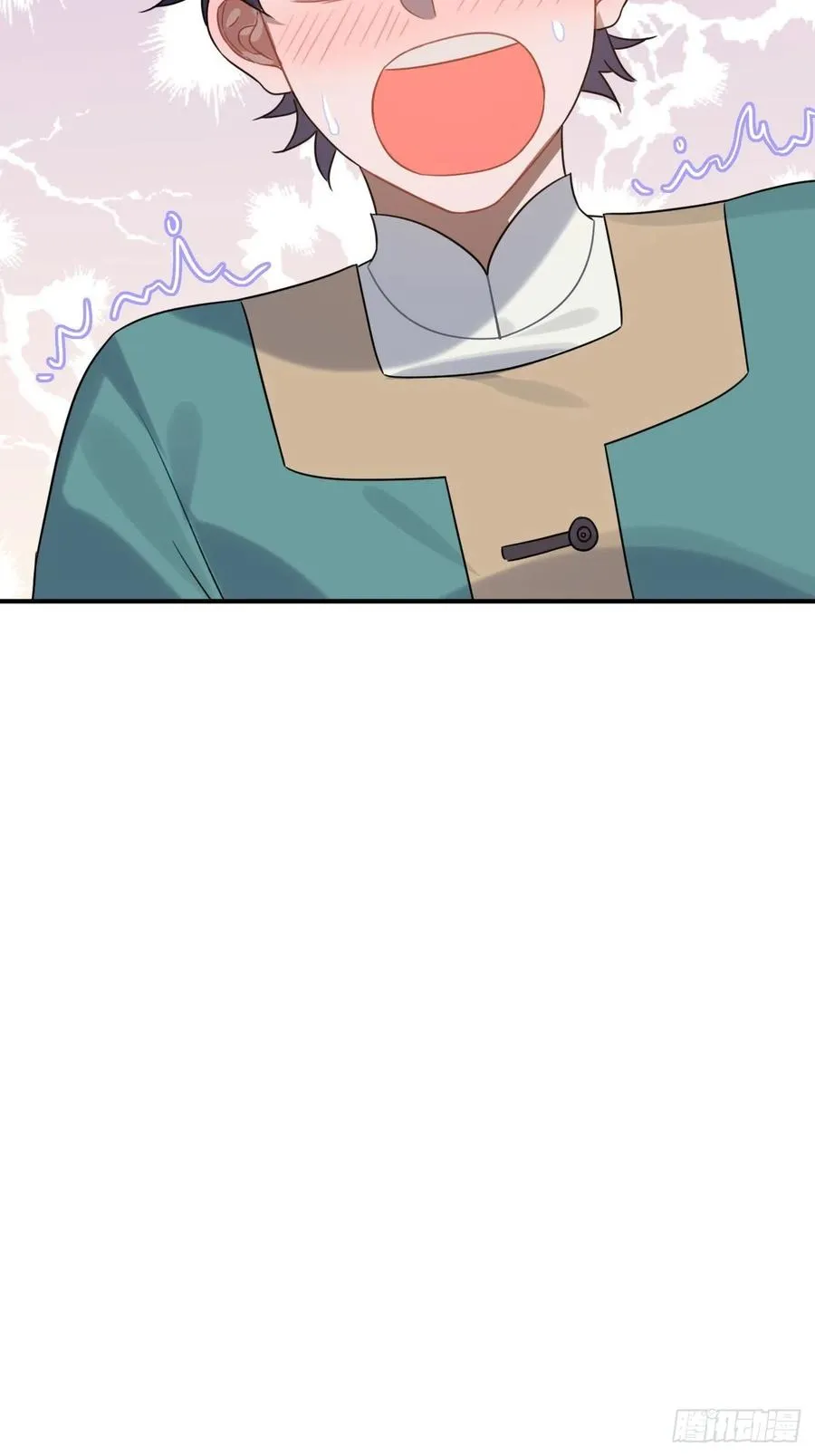 98.羞耻的梦 第38页