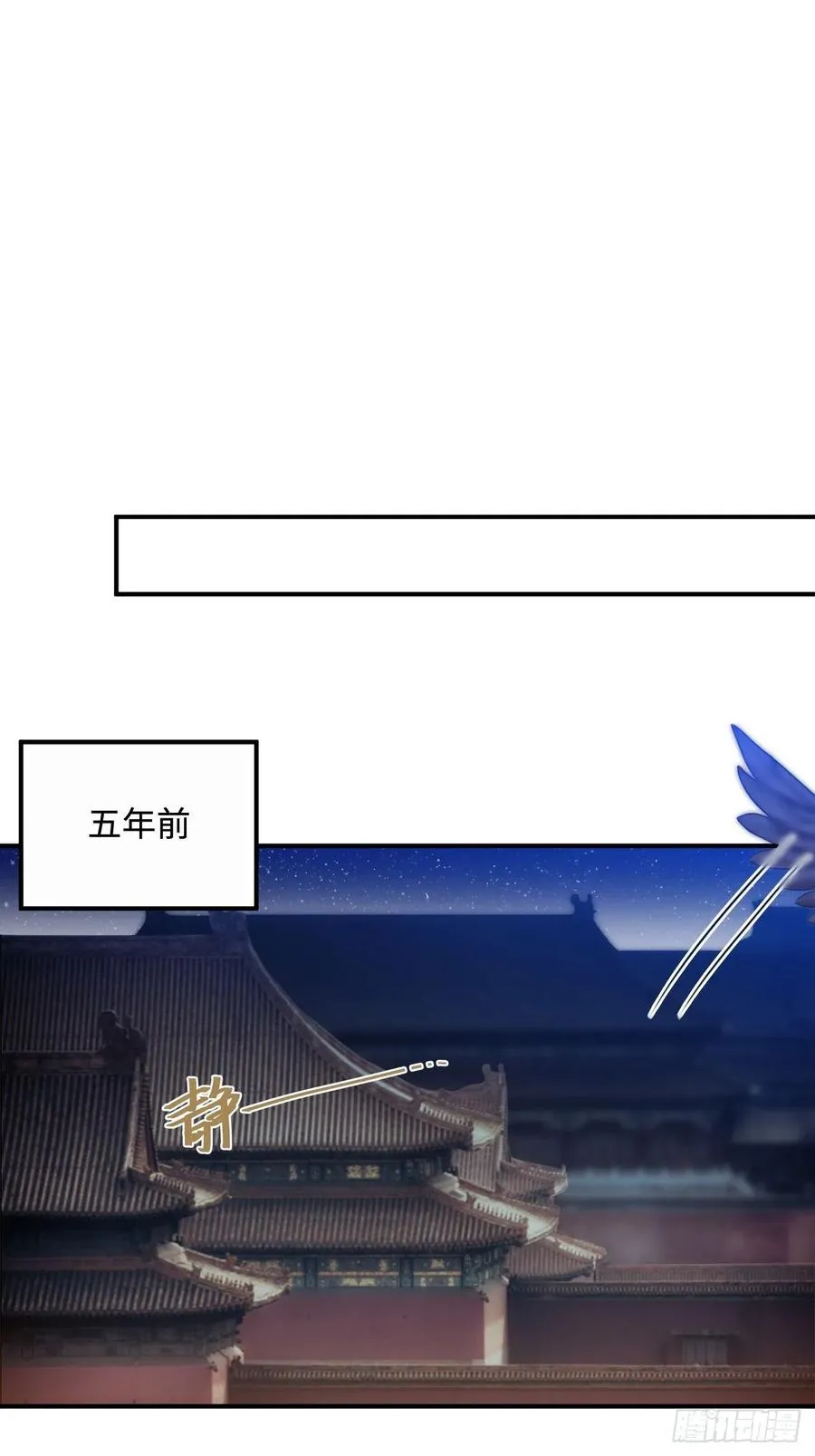 100.名单 第3页