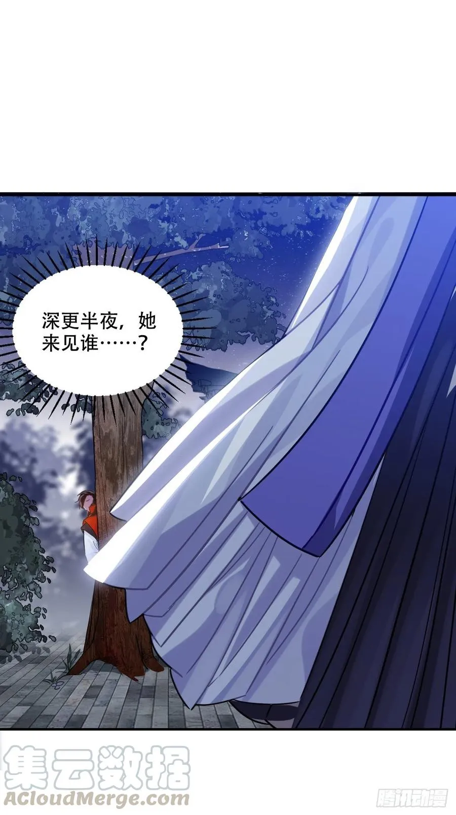 100.名单 第4页