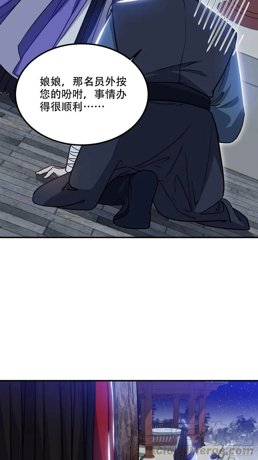 100.名单 第7页