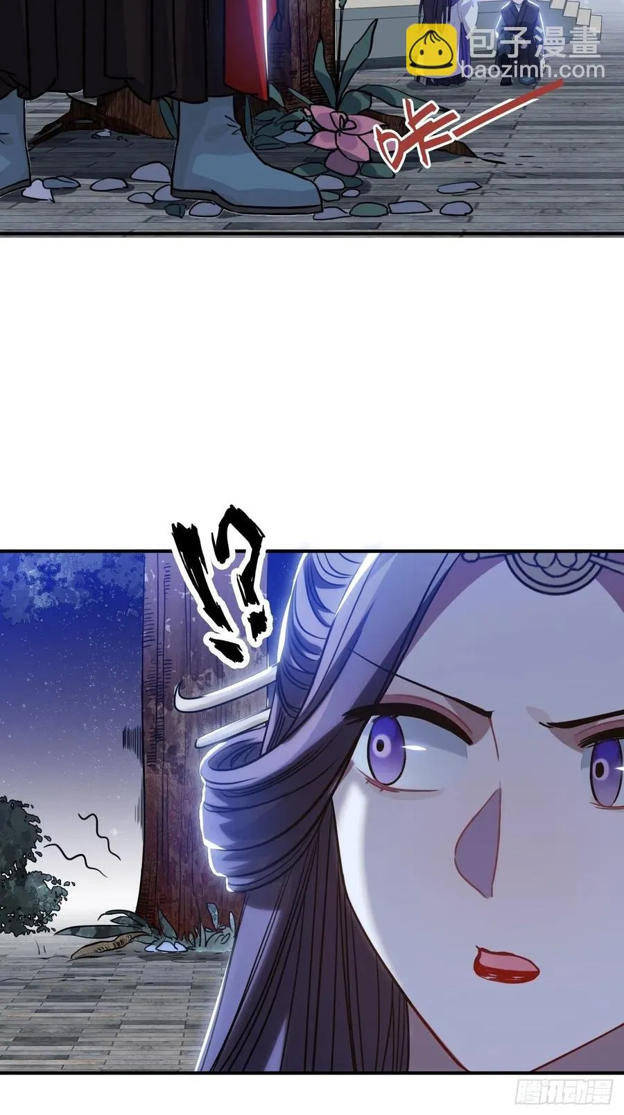 100.名单 第8页