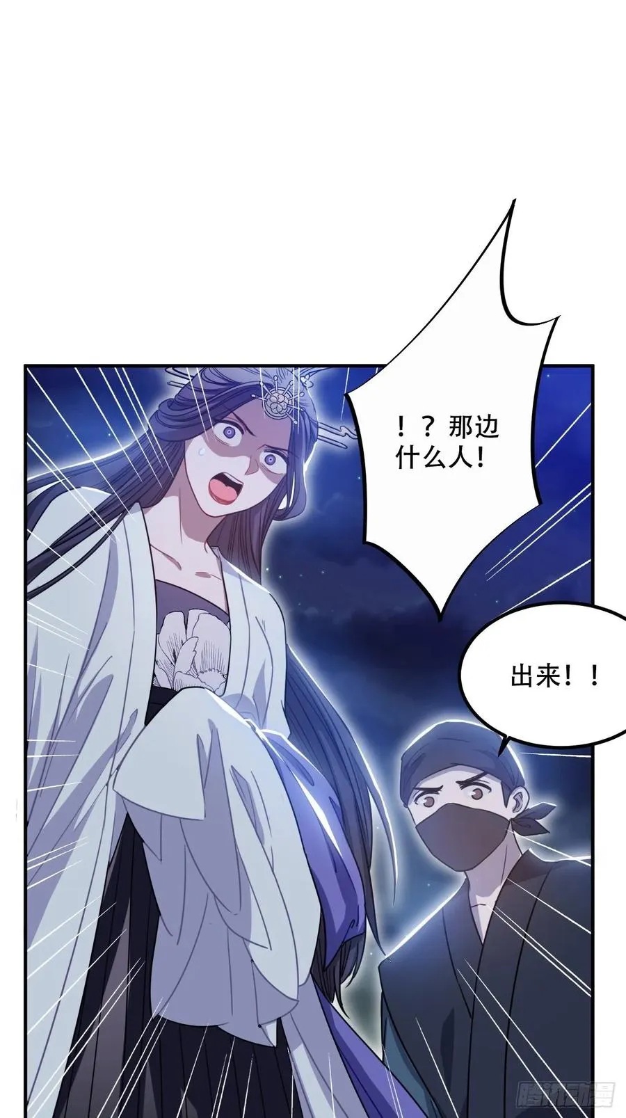 100.名单 第9页