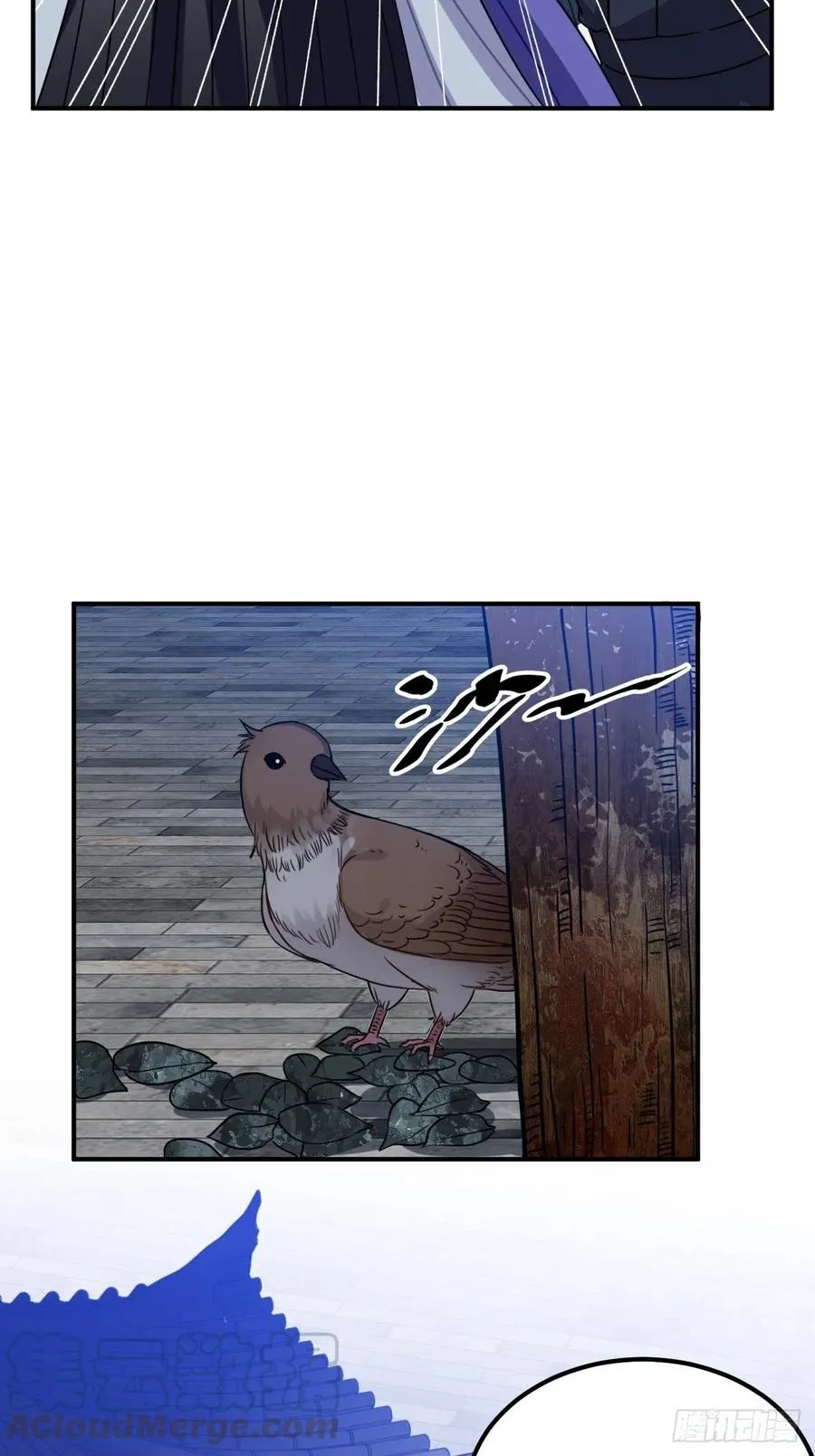 100.名单 第10页