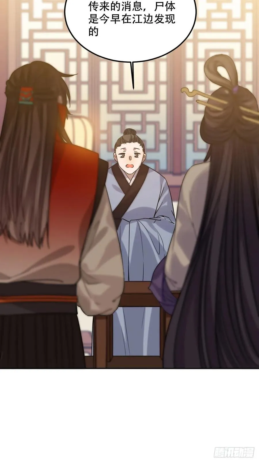 100.名单 第14页
