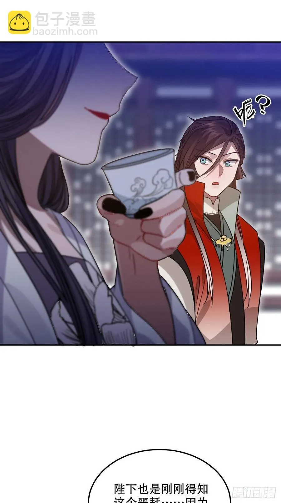 100.名单 第15页