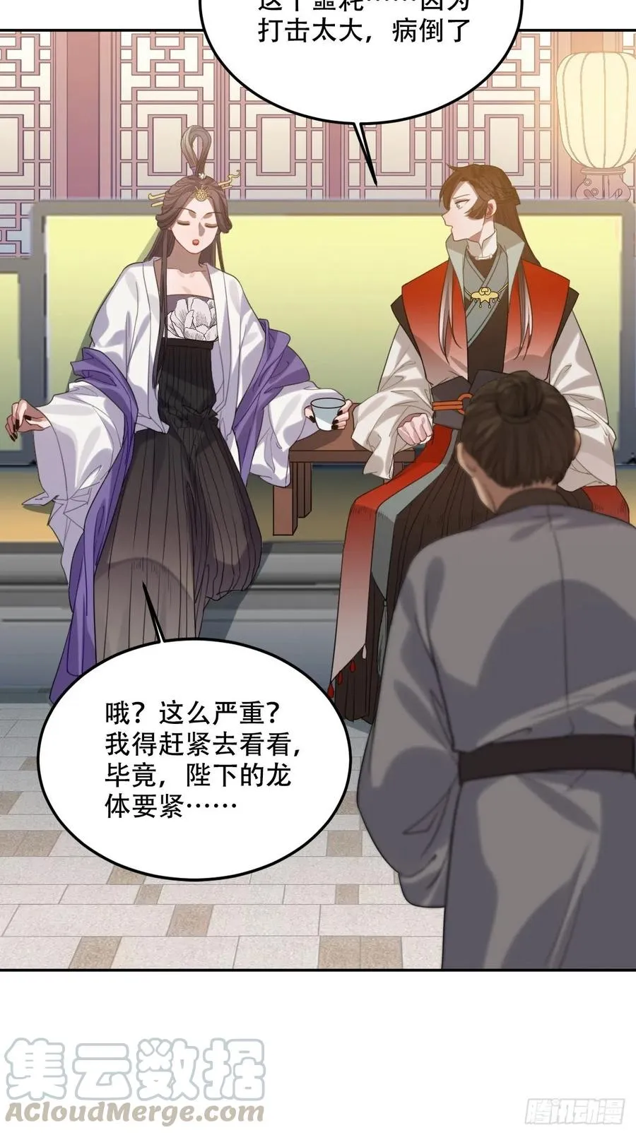 100.名单 第16页
