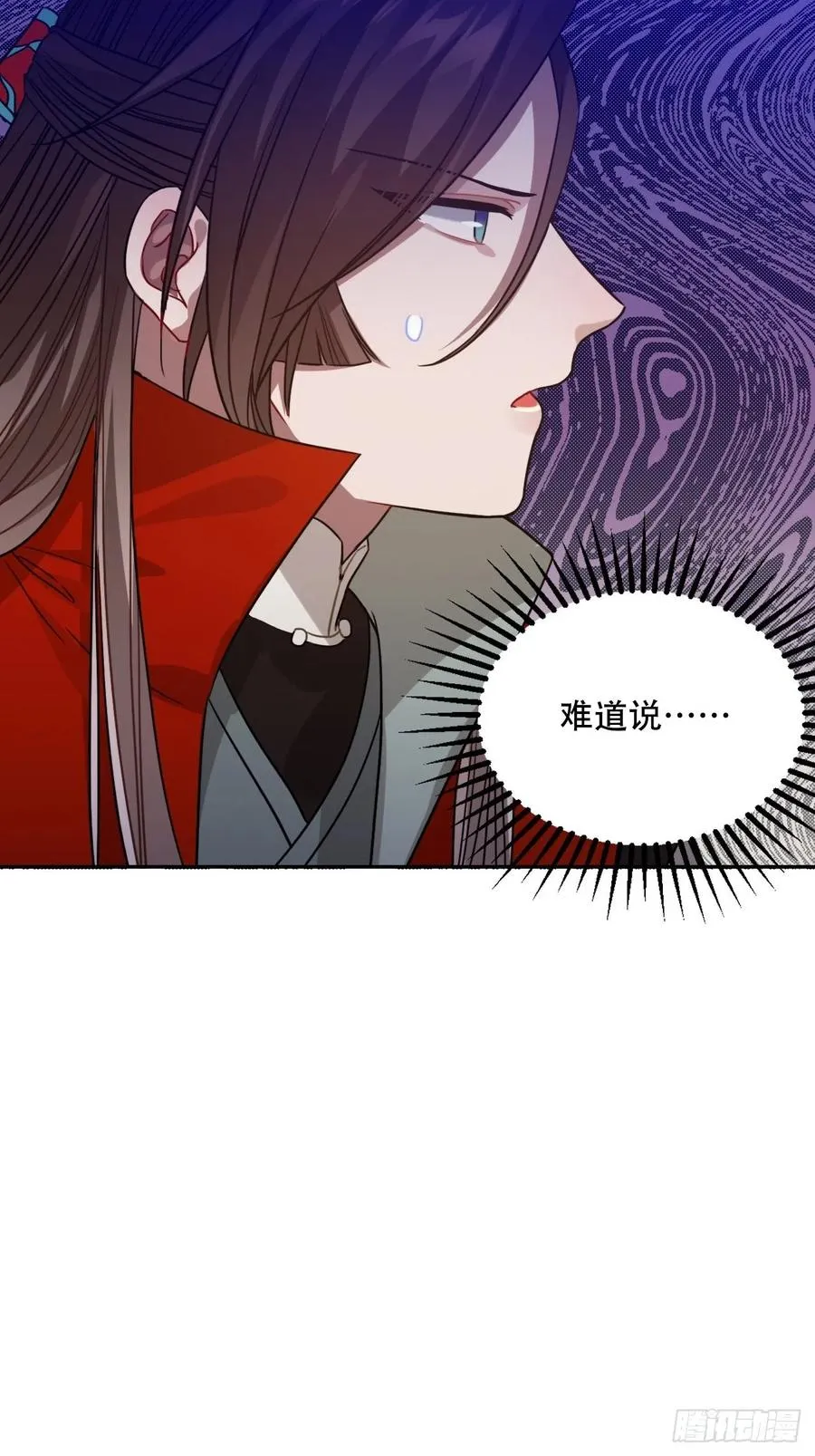 100.名单 第18页