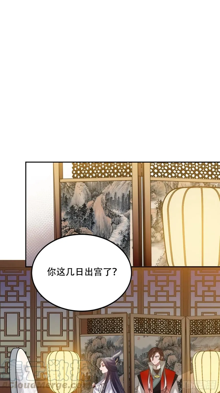 100.名单 第19页