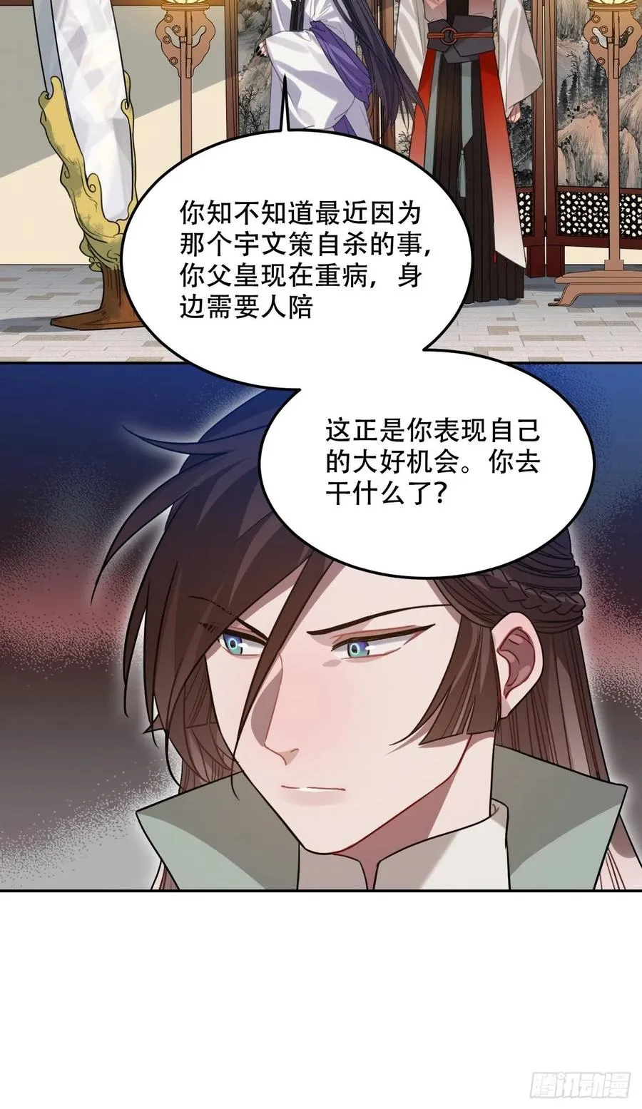 100.名单 第20页