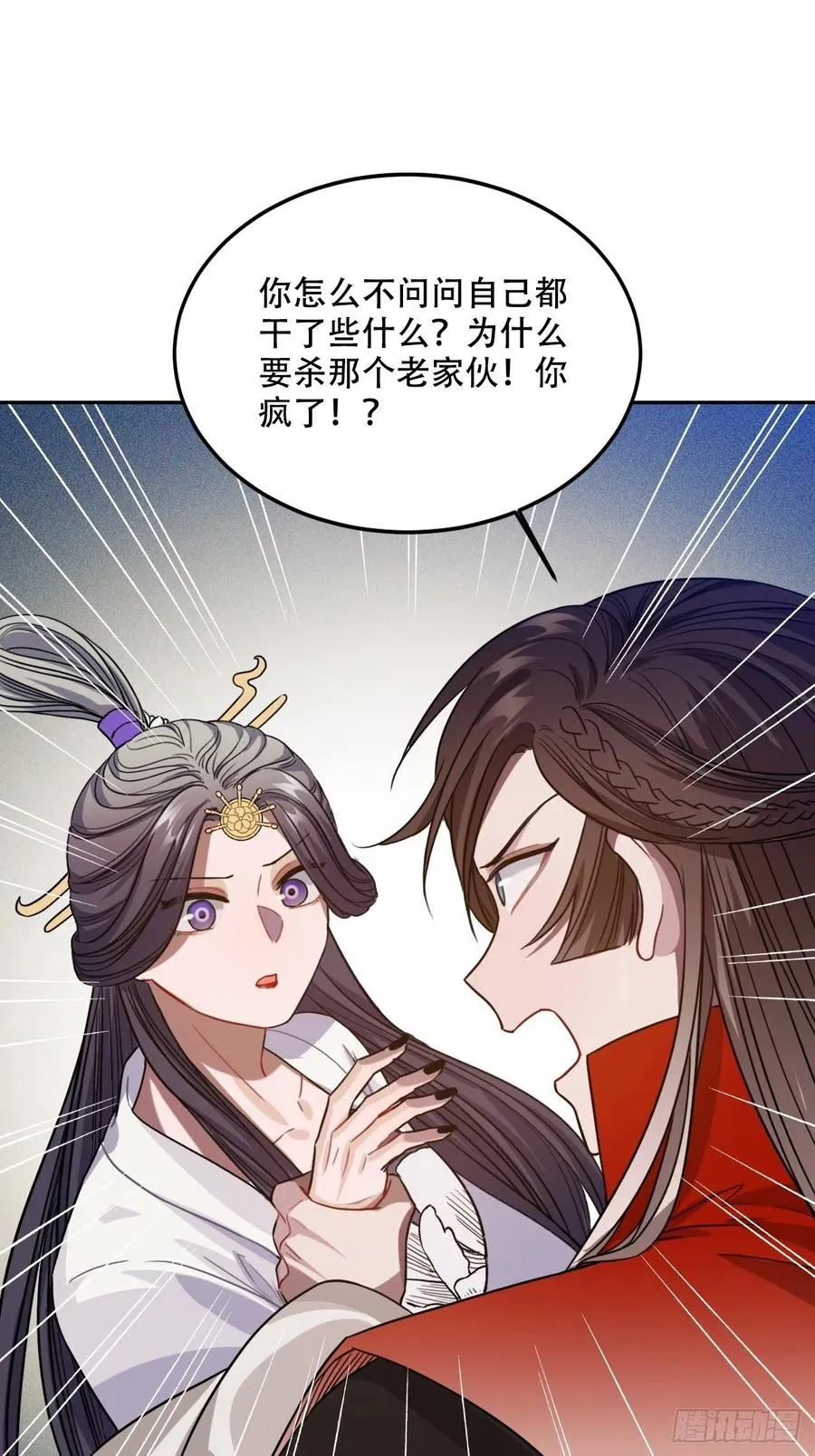 100.名单 第21页