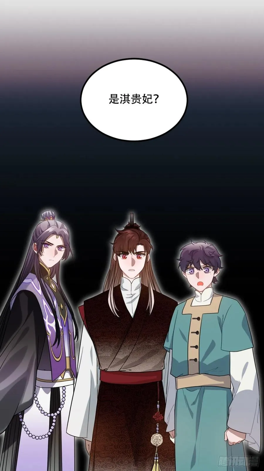 100.名单 第27页