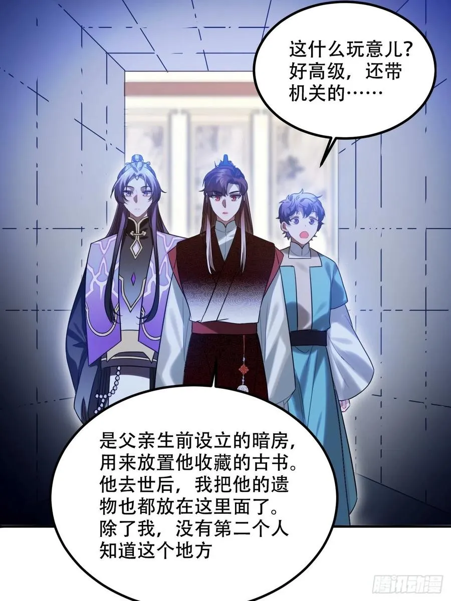 100.名单 第36页
