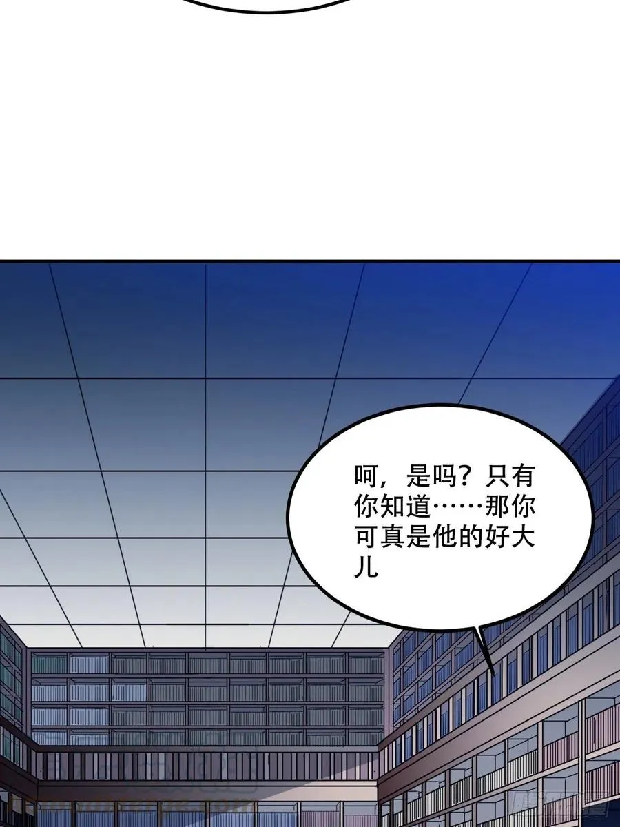 100.名单 第37页