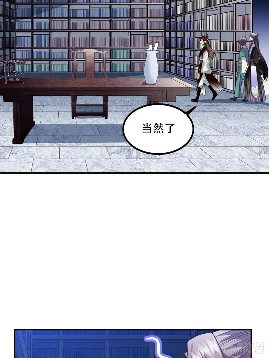 100.名单 第38页