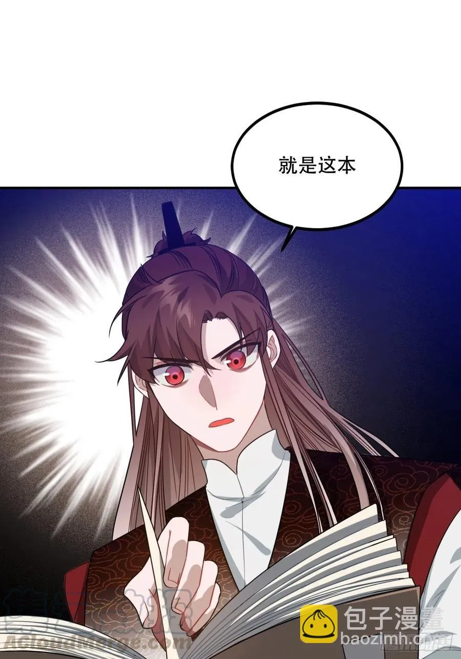 100.名单 第40页