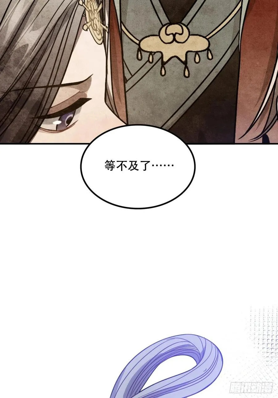 100.名单 第51页