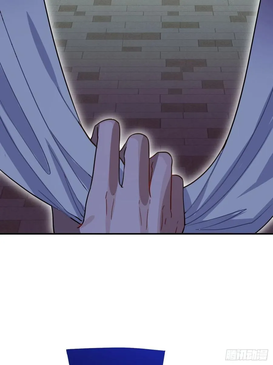 101.苦肉计 第24页