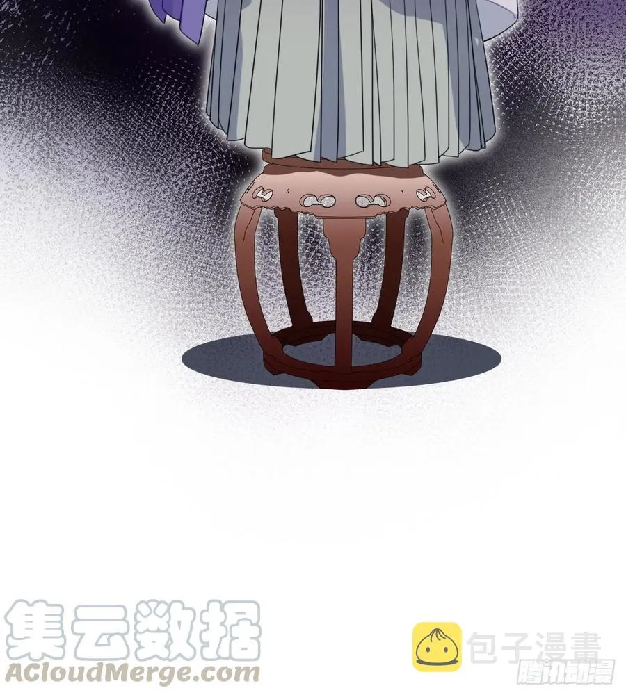 101.苦肉计 第28页