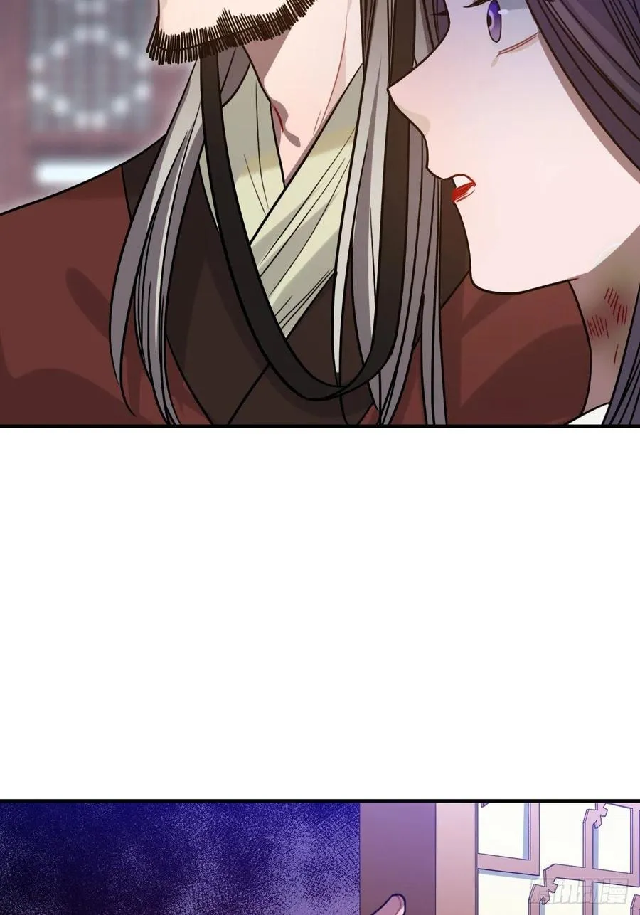 101.苦肉计 第57页
