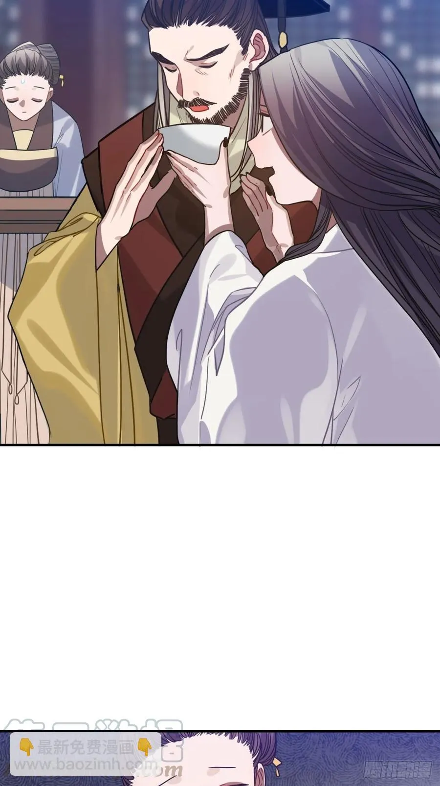 102.夜半探秘 第19页