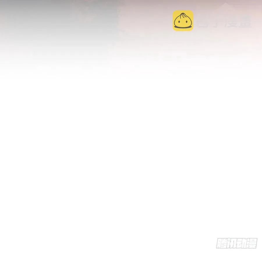 105.药里有毒！ 第53页