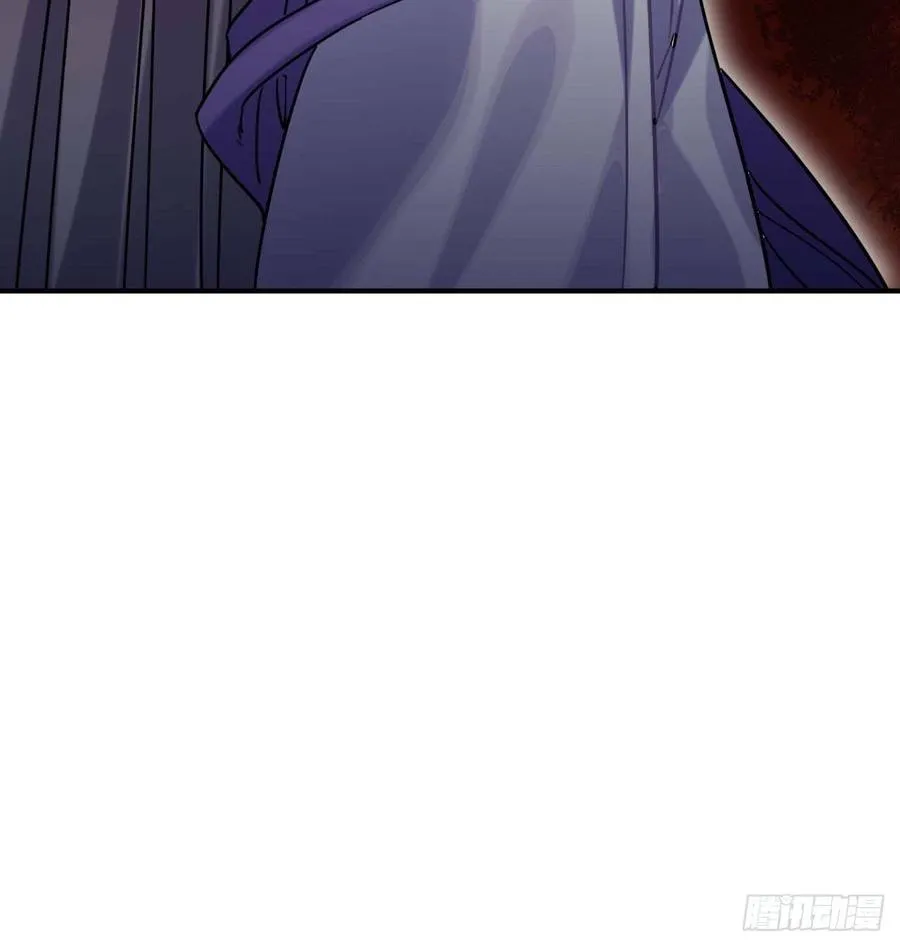 107.你打我？ 第24页