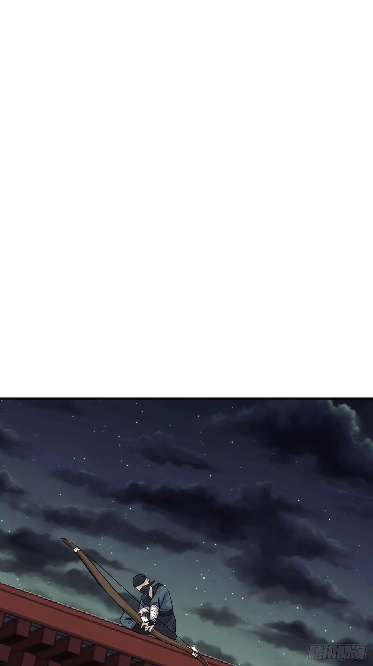 108.埋伏 第40页
