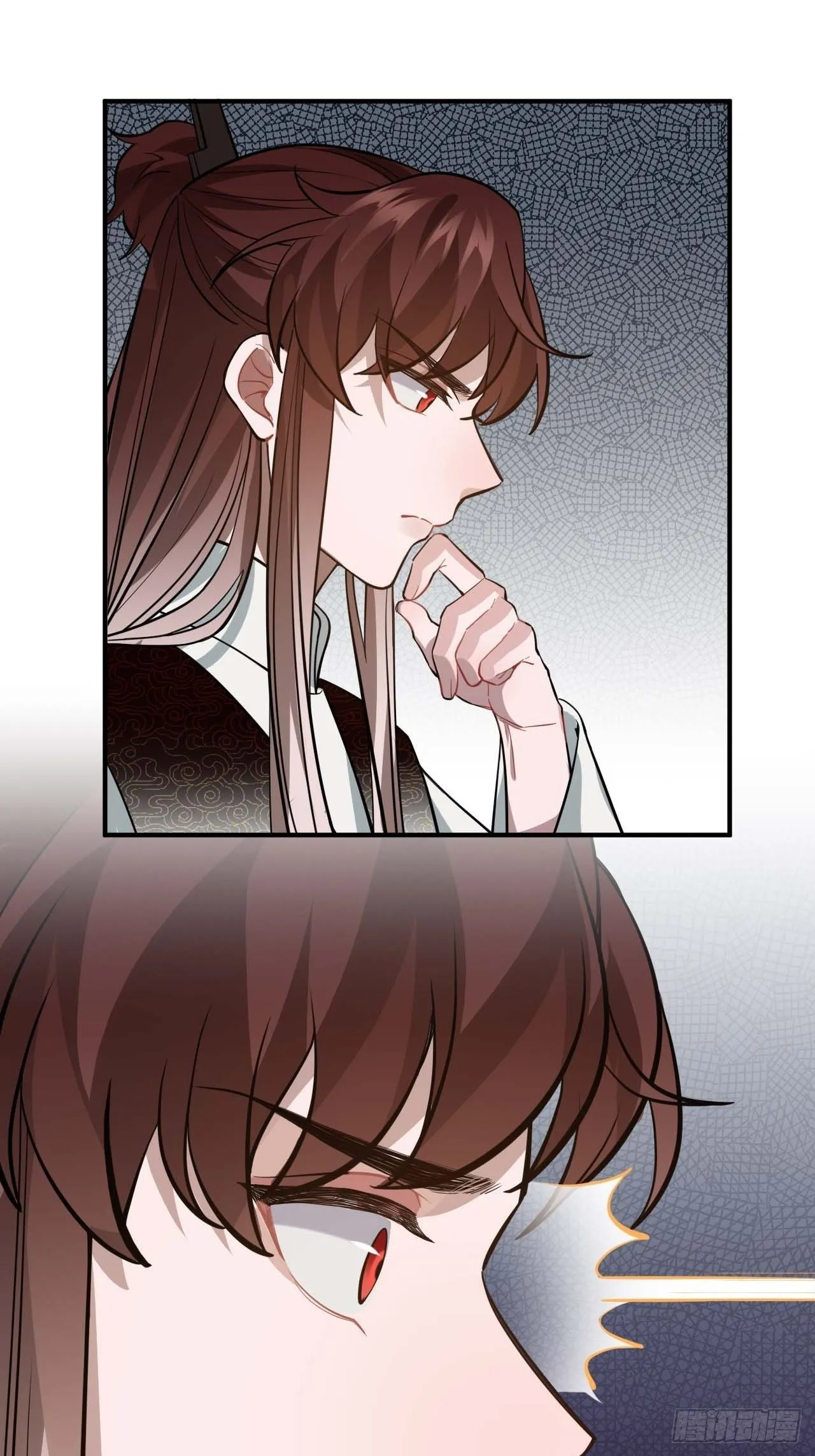 109.中箭 第43页