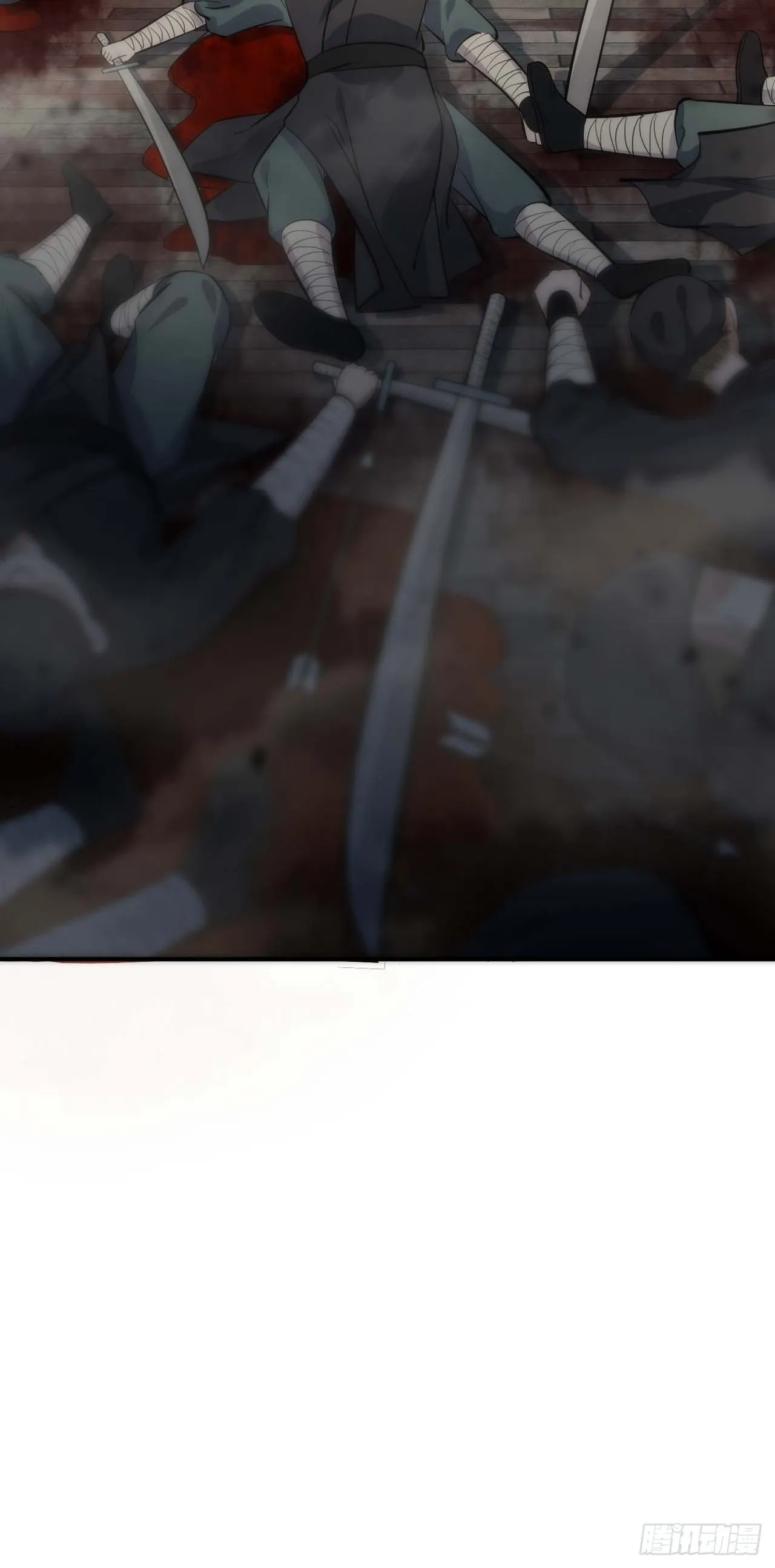 109.中箭 第48页