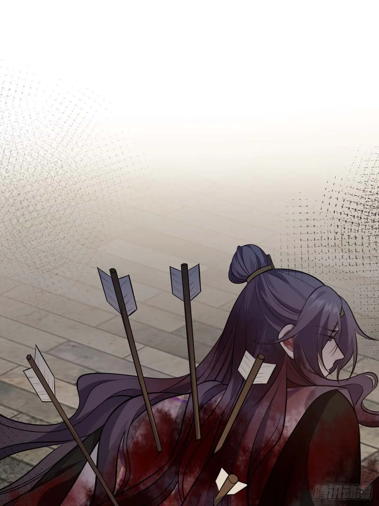 110.告白 第4页