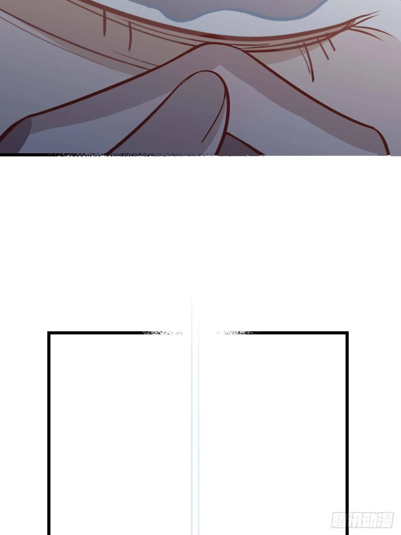 110.告白 第27页