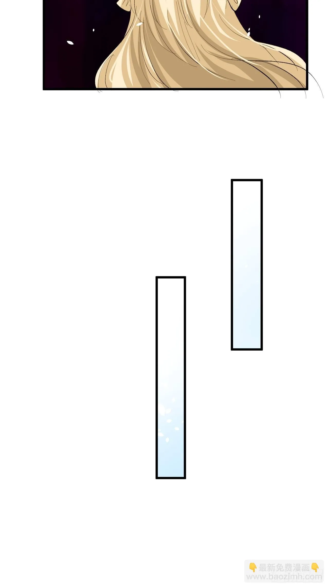 第137话 七个人格 第17页