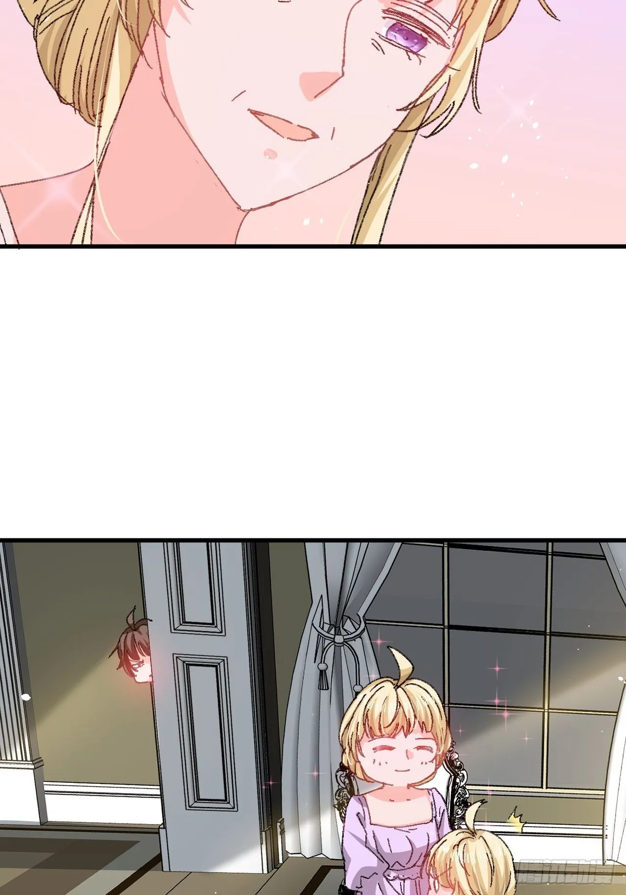 第139话 表白 第6页