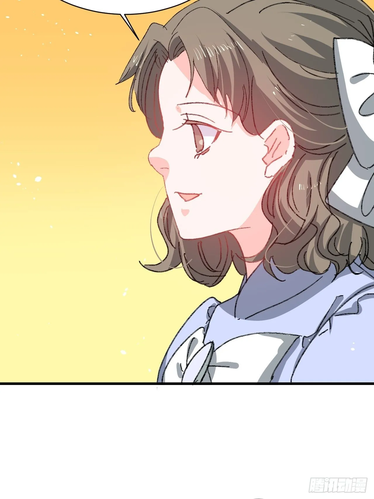 第139话 表白 第29页
