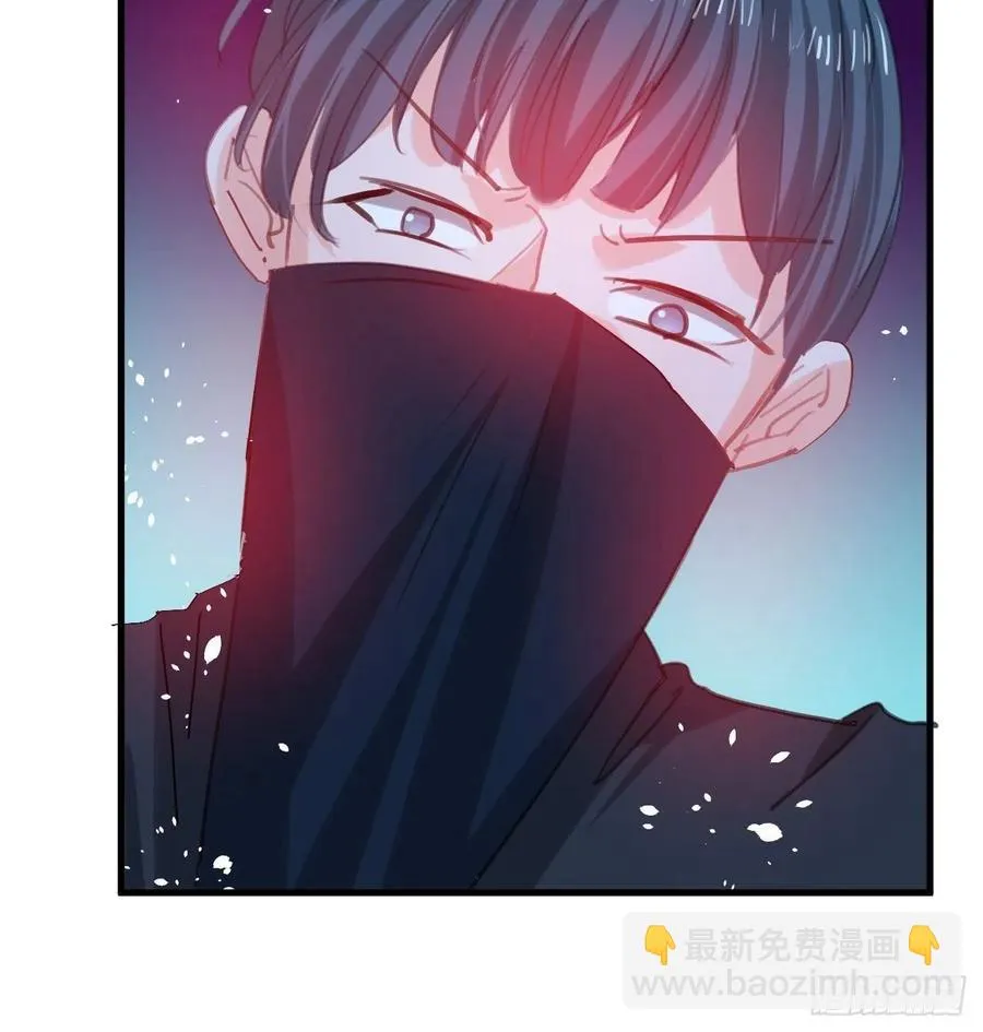 第113话 我们保护你！ 第28页