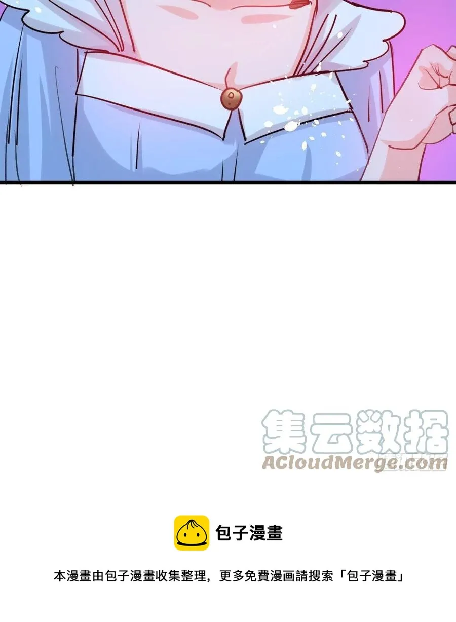 第113话 我们保护你！ 第37页