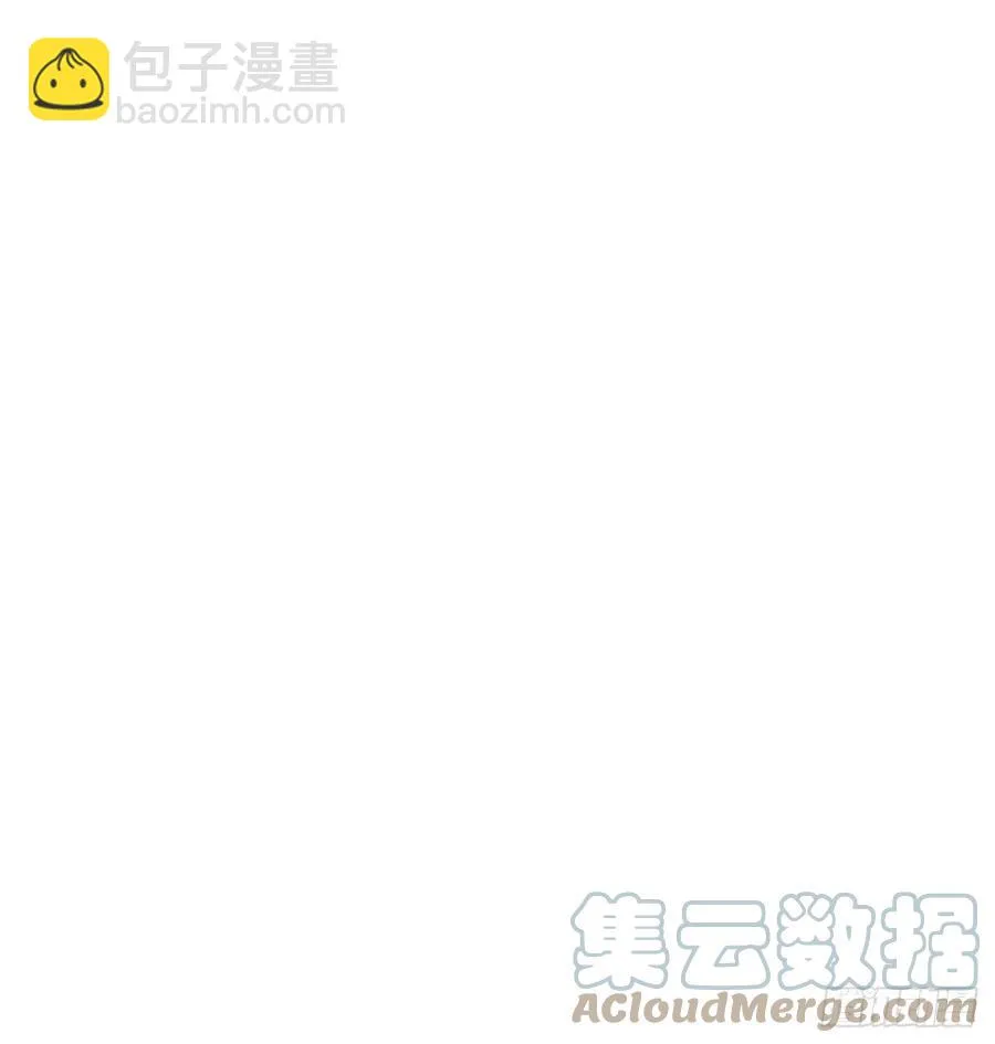 第112话 最后一眼 第19页