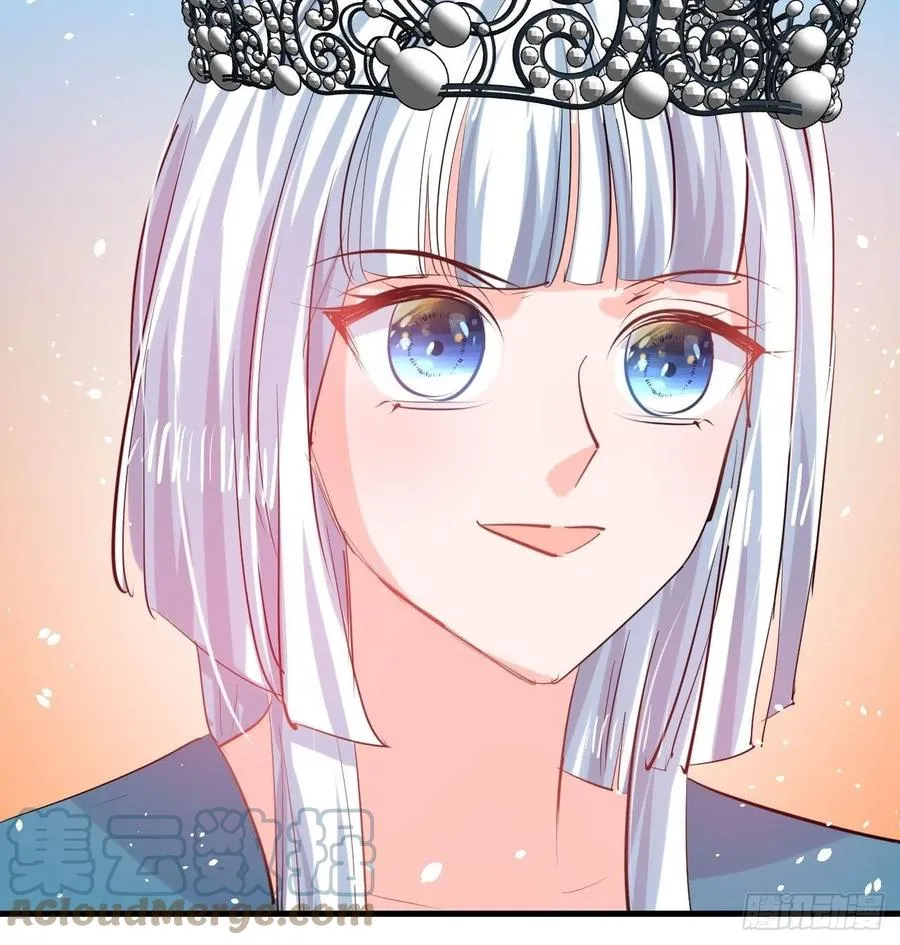 第109话 下一个死的就是你！ 第19页