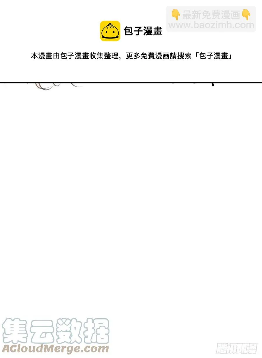 108话 乔治去世 第37页