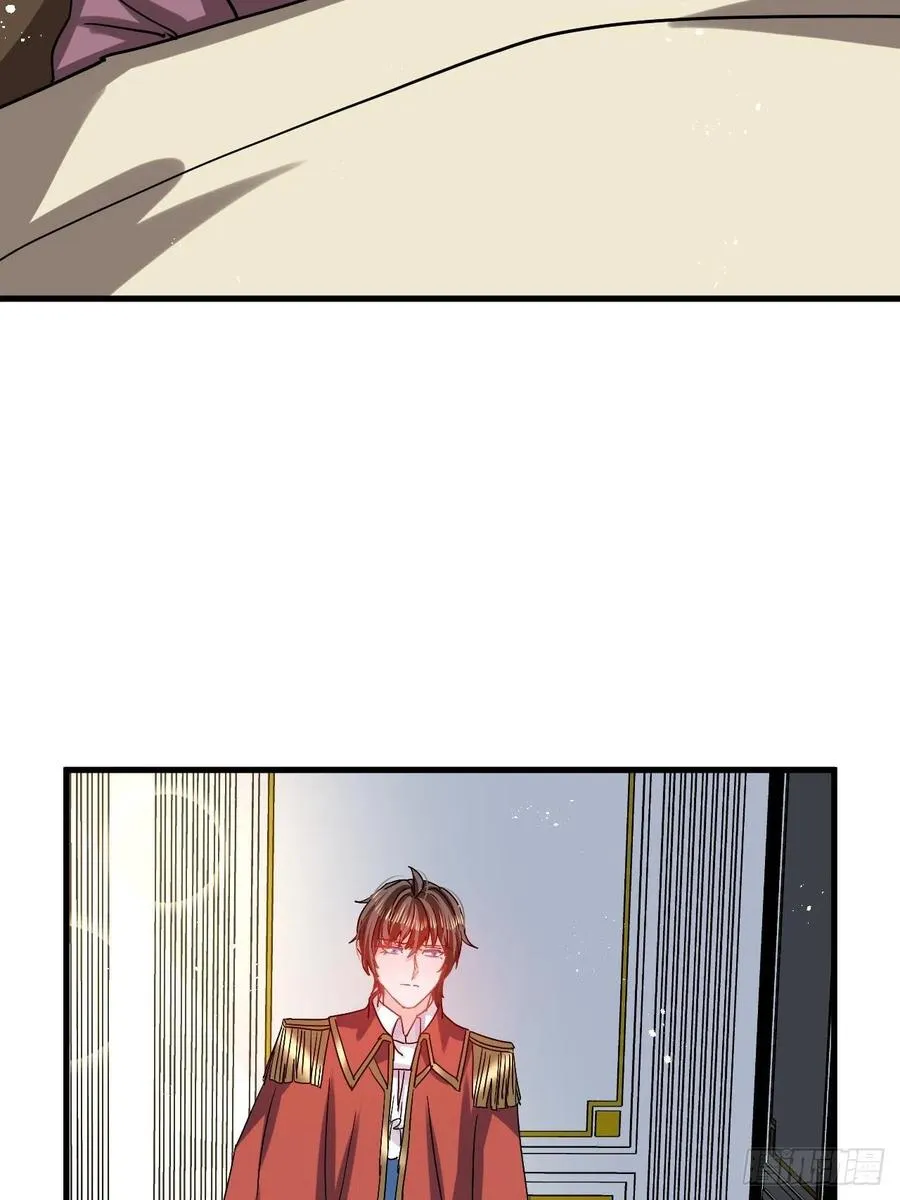 第107话 把绮丽找出来！ 第6页