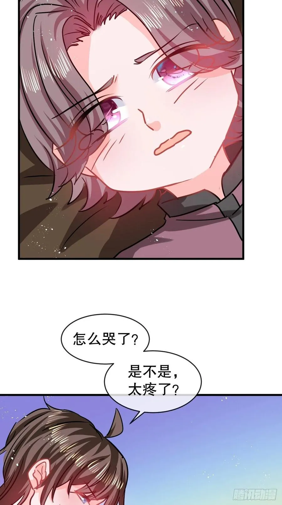 第107话 把绮丽找出来！ 第12页