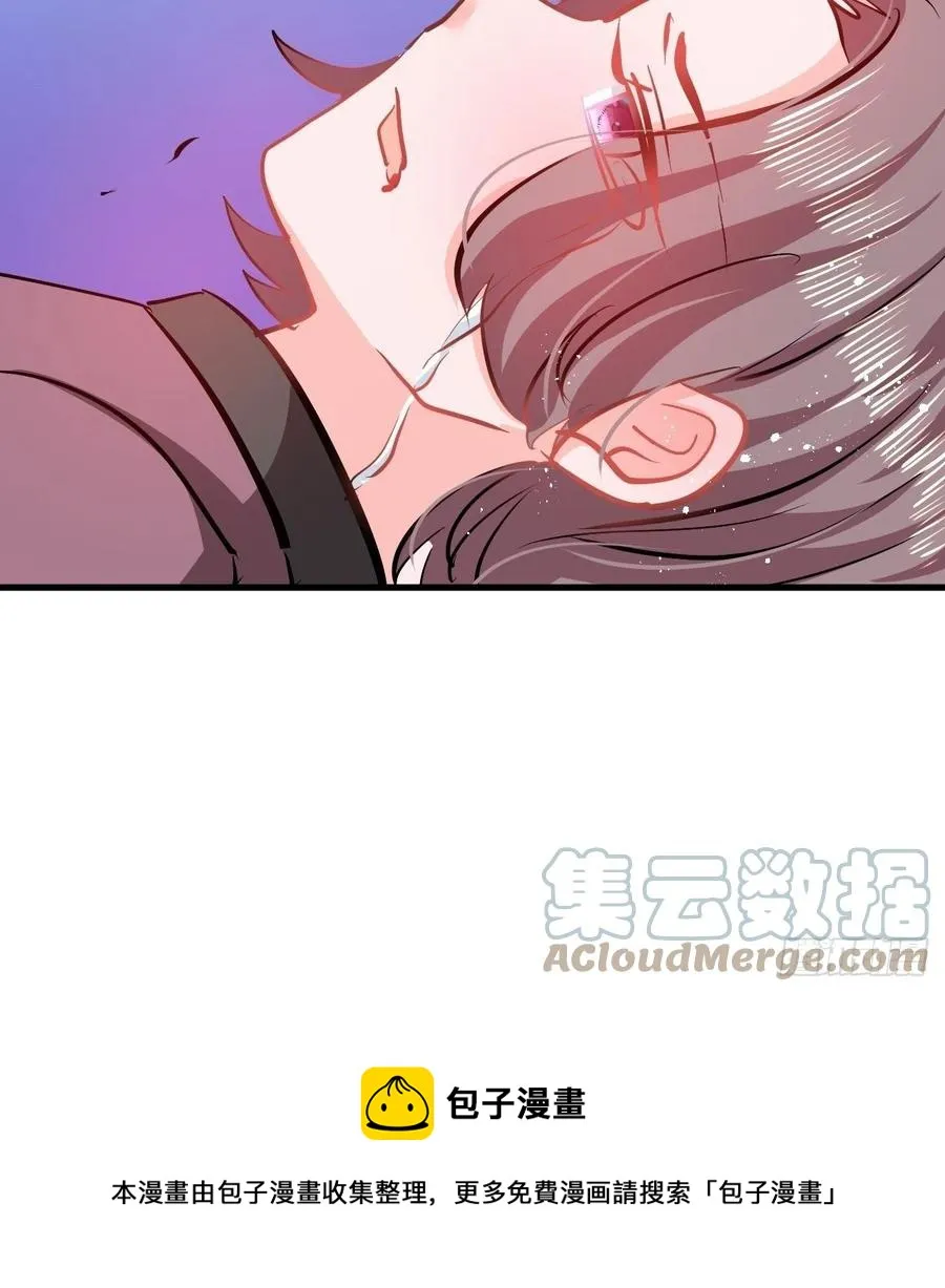 第107话 把绮丽找出来！ 第25页