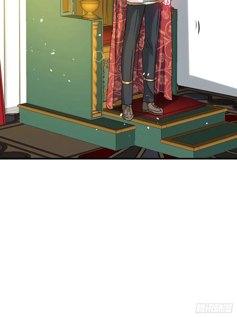 第106话 乔治中毒！ 第8页