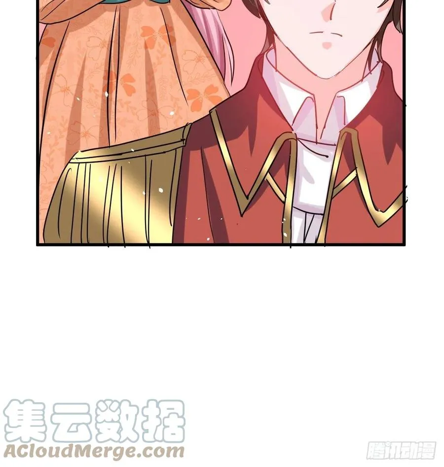 第106话 乔治中毒！ 第10页