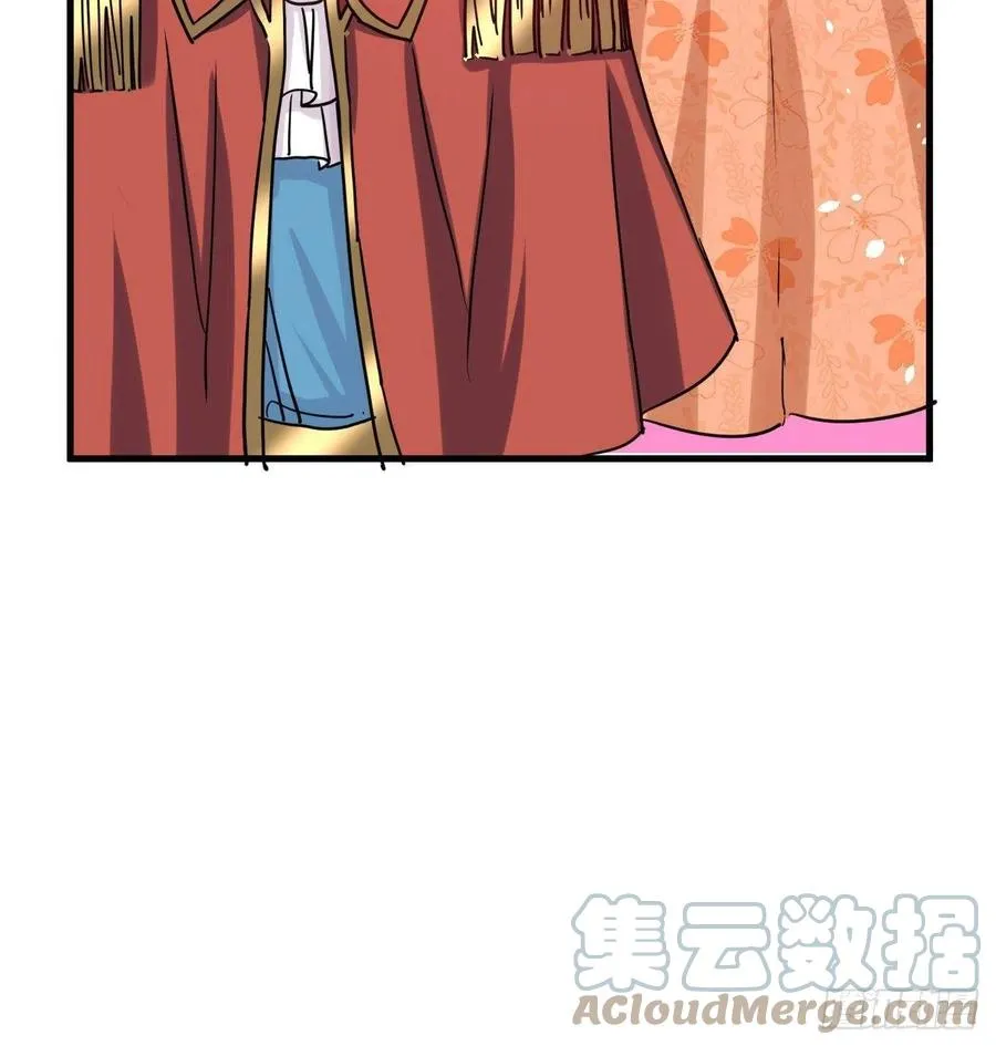 第106话 乔治中毒！ 第19页