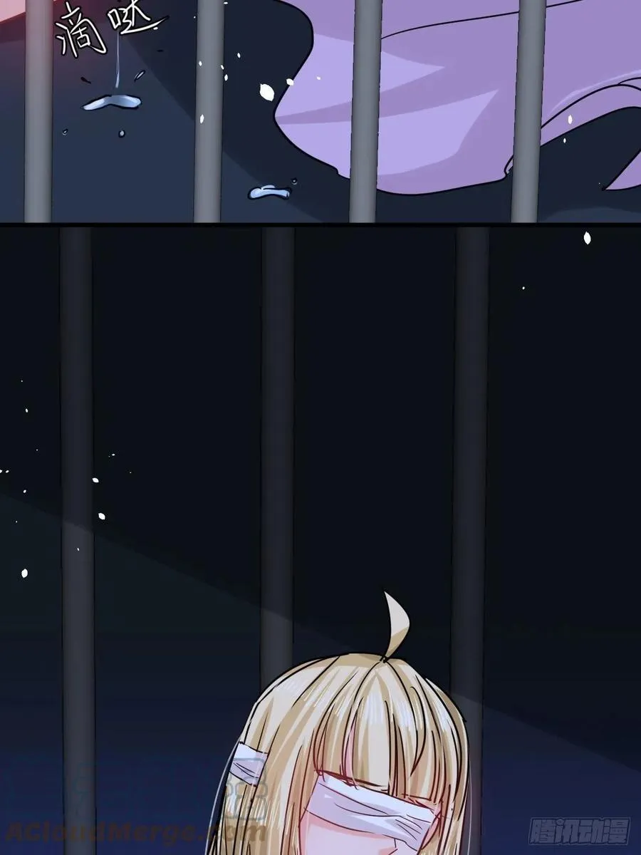 第106话 乔治中毒！ 第22页