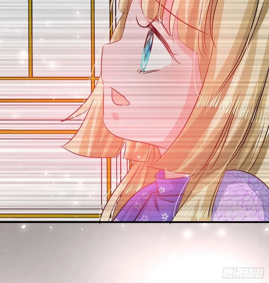 第105话 掉入密室 第28页