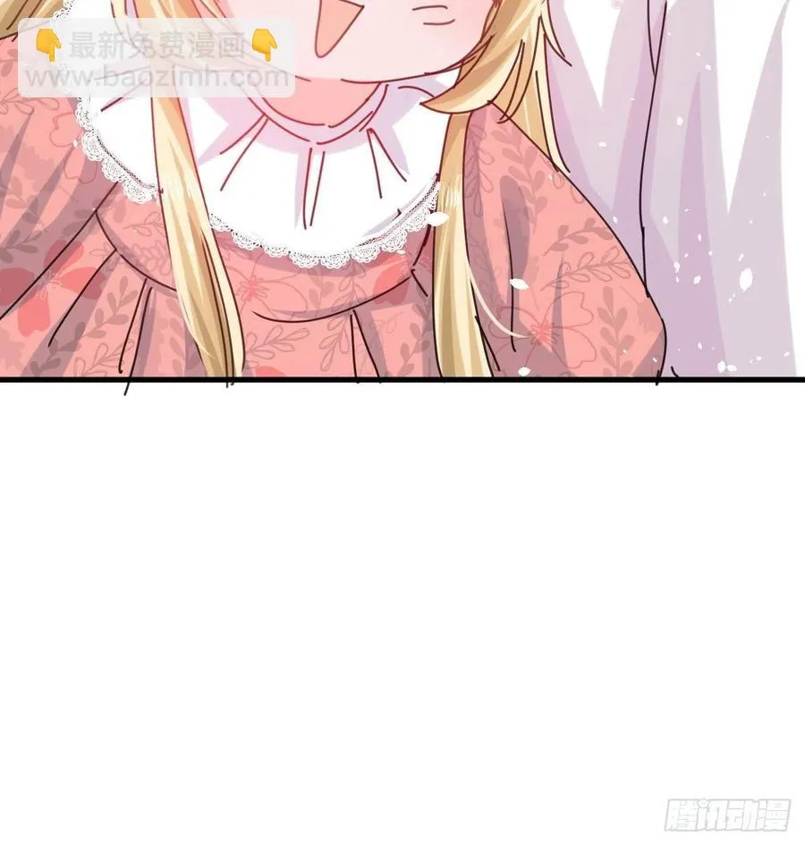 第104话 替本王试试胡子扎吗 第10页