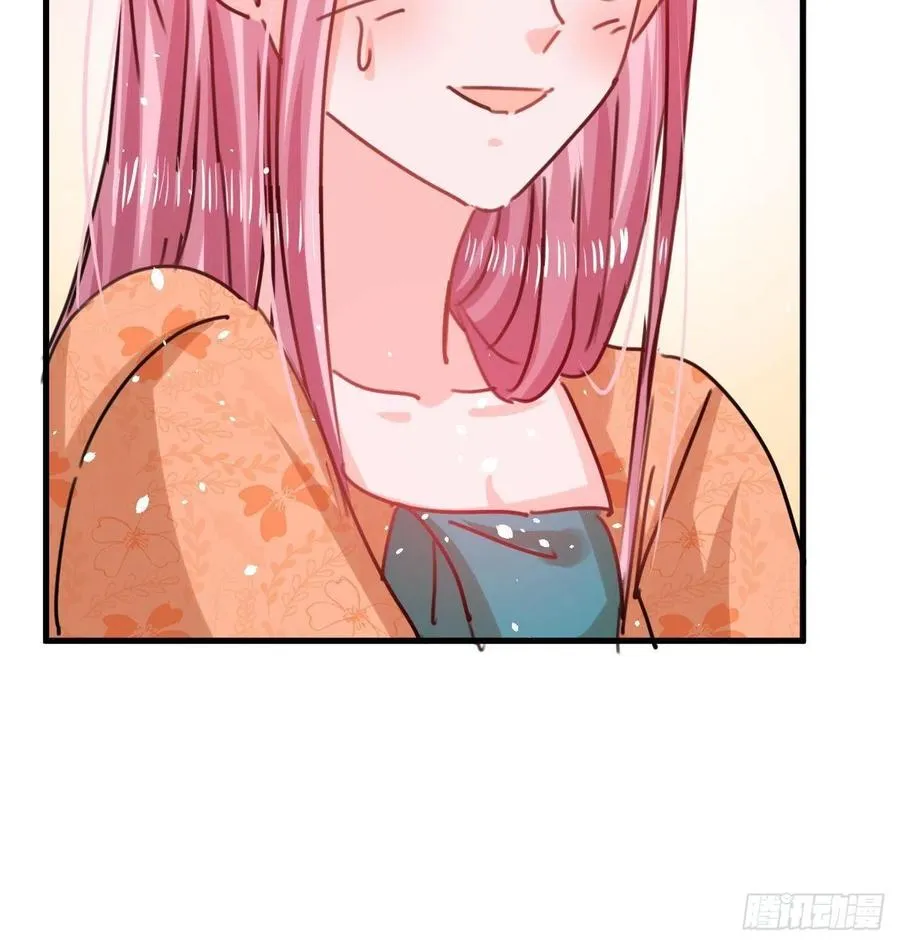 第104话 替本王试试胡子扎吗 第19页